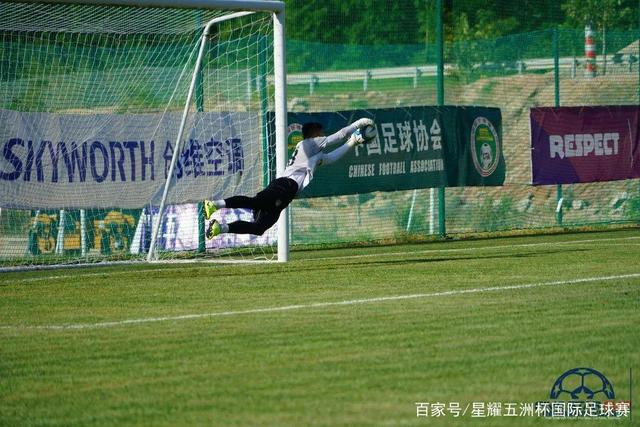 国际乒联成立百年 2026年世界乒乓球日贵阳主会场活动启幕