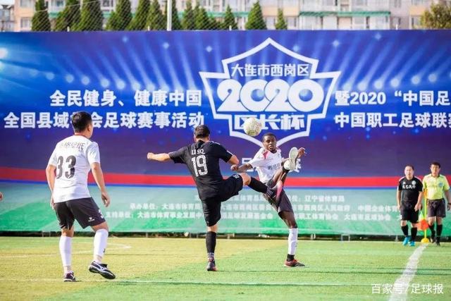 总奖金400万美元！国足被曝受邀参加东盟杯，作为第一档球队参赛